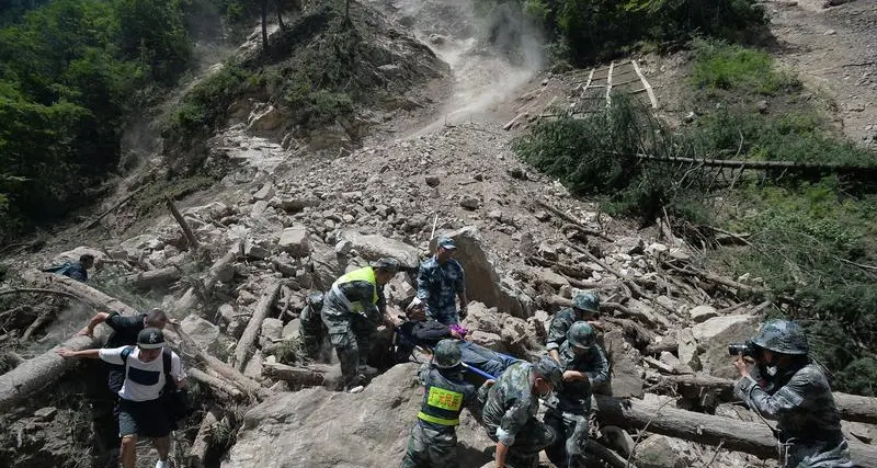 Magnitude 5.7 earthquake strikes Myanmar-China border region - GFZ