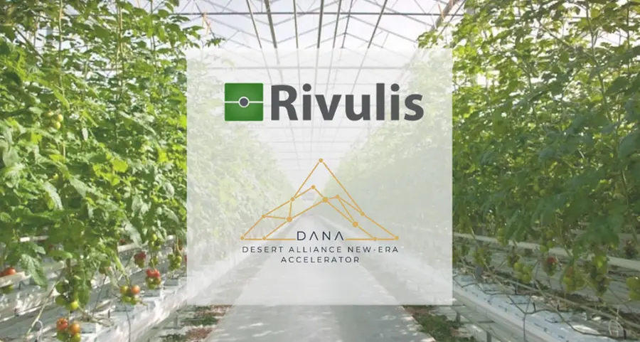 Dana Global and Rivulis forge green alliance