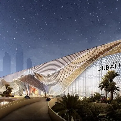 Emaar announces $408mln expansion of Dubai Mall