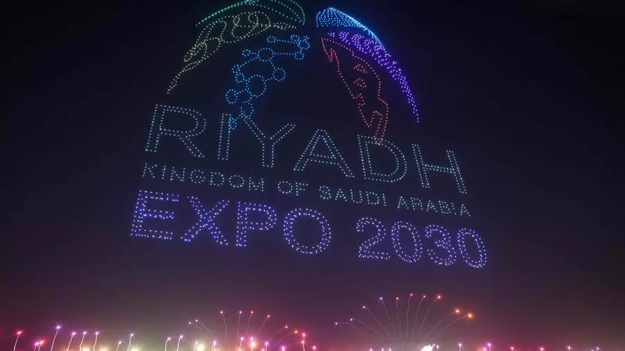 Saudi PIF launches new company to run Expo 2030