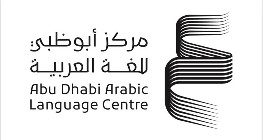 Abu Dhabi Arabic Language Centre reveals longlists for the 2024 edition of the Research Grants programme
