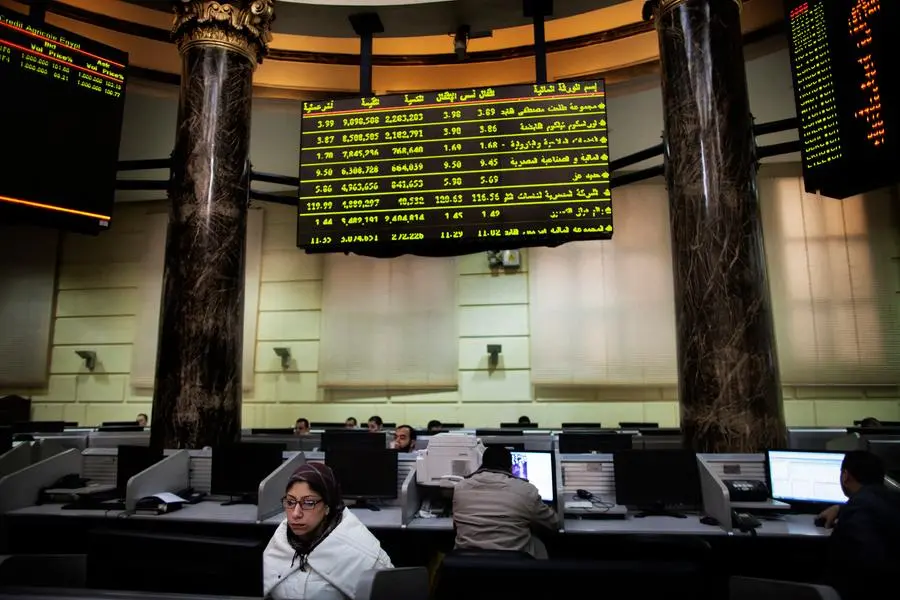 انخفاض أرباح أوراسكوم المالية القابضة المصرية بالربع الأول من العام