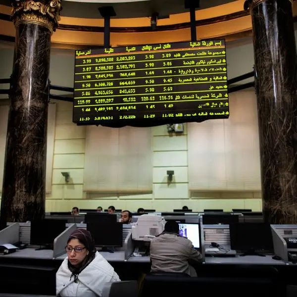 Egypt: AMOC's consolidated profits exceed $12.76mln H1-24/25