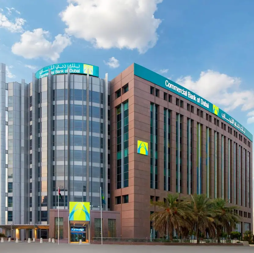 Commercial Bank of Dubai FY 2025 net profit up 15.5% to $953mln