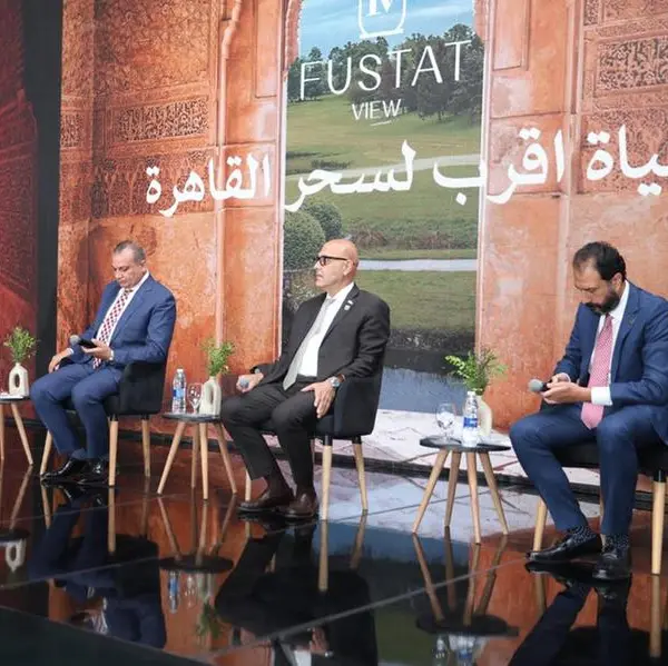 Urban Development Fund and MINT Real Estate Assets announce the launch of \"Fustat View\" project