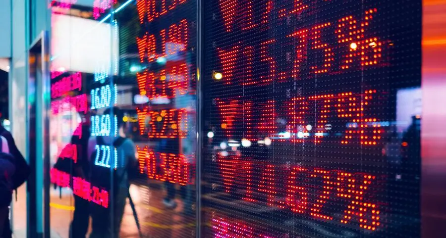 Arabian Company for Agricultural and Industrial Investment announces successful listing