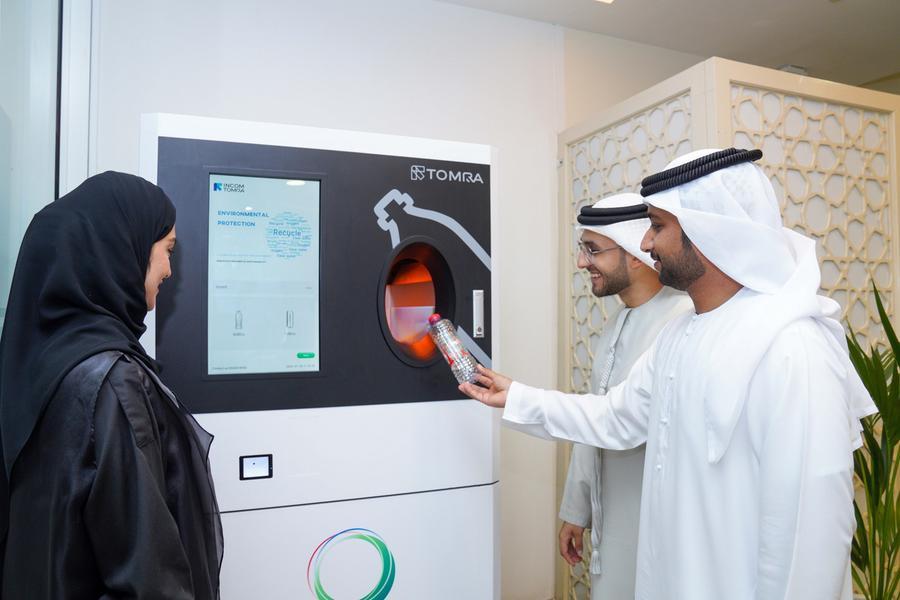 DEWA employees recycle around 222,000 plastic bottles and aluminum cans