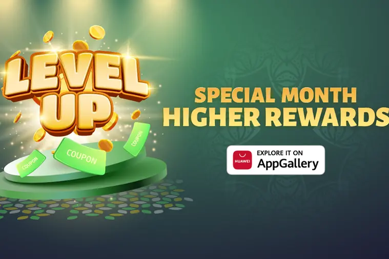 HUAWEI AppGallery unlocks a world of exciting offers and rewards this Ramadan. Image Courtesy: HUAWEI