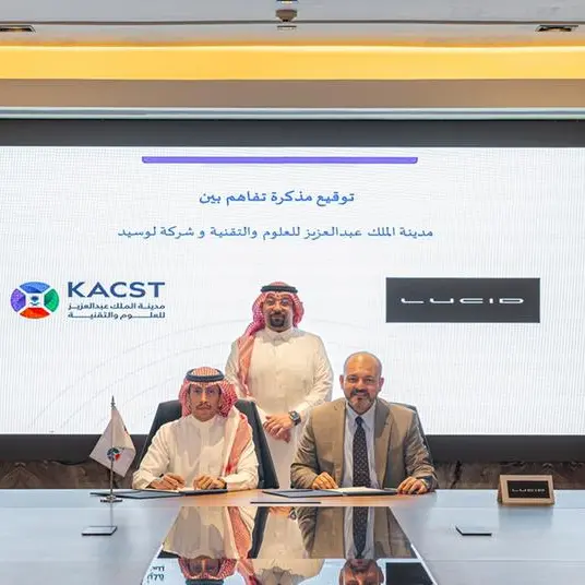 Lucid Group and KACST announce partnership for the advancement of electric vehicle technology in Saudi Arabia