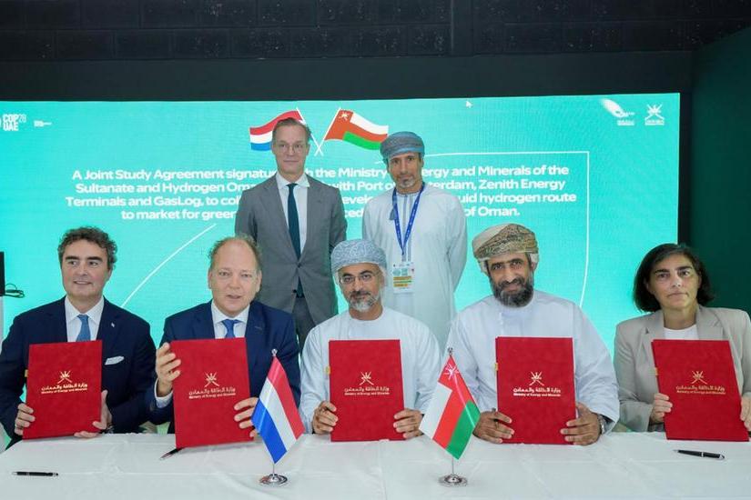 Oman announces plans for common infrastructure for green hydrogen liquefaction and export