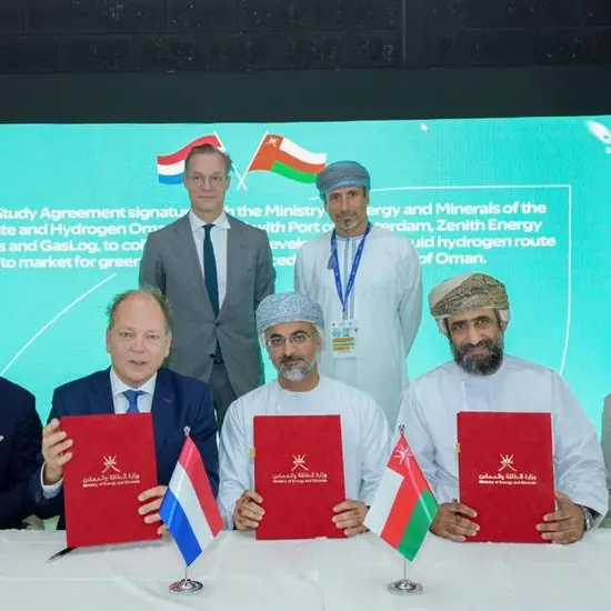 Oman announces plans for common infrastructure for green hydrogen liquefaction and export