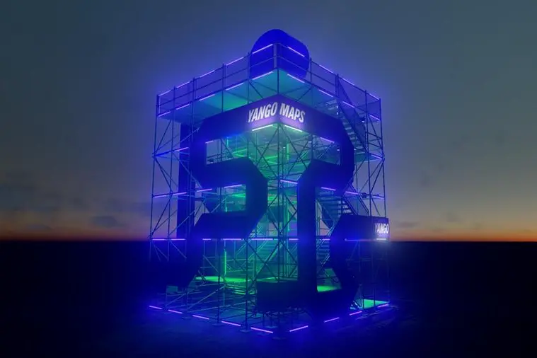 The latest navigation app to launch in Dubai, Yango Maps, has been announced as the exclusive navigation partner for the Sole DXB festival taking place at Dubai Design District. Image courtesy: Yango