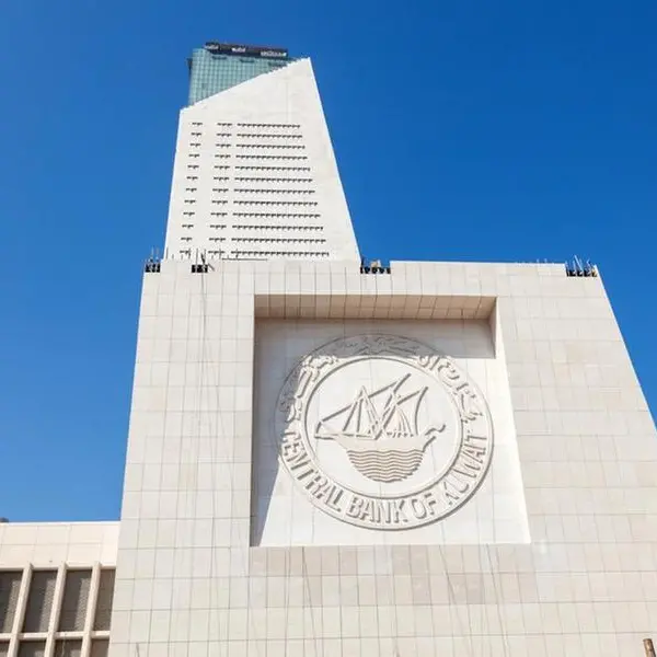 Central Bank of Kuwait issues '23 financial stability report