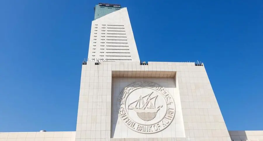 Central Bank of Kuwait issues '23 financial stability report