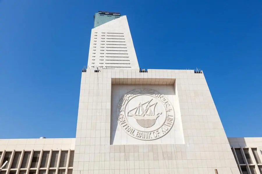 Central Bank of Kuwait issues '23 financial stability report