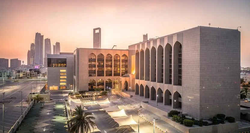 UAE, GCC central banks raise interest rates by 0.5%