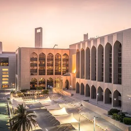 UAE central bank's balance sheet hit all-time-high in March-end