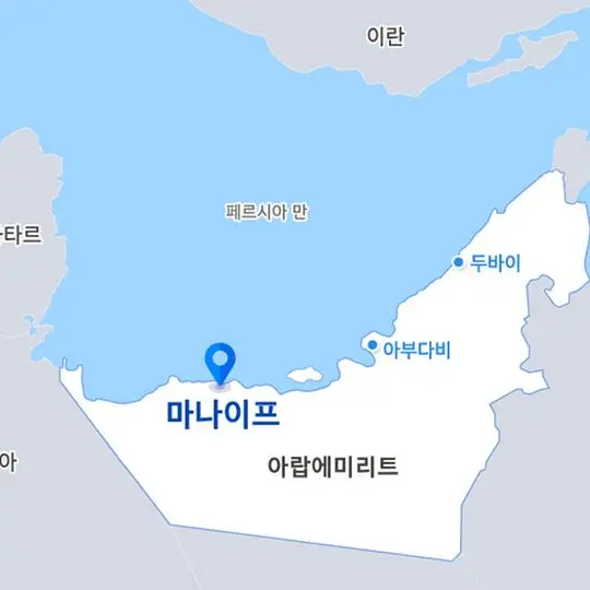 Thai oil firm PTTEP earmarks $33.28bln spend for 2026–30, boosts investment in MENA