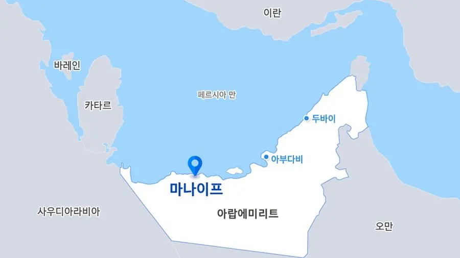 Thai oil firm PTTEP earmarks $33.28bln spend for 2026–30, boosts investment in MENA