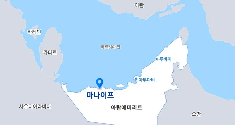 Thai oil firm PTTEP earmarks $33.28bln spend for 2026–30, boosts investment in MENA