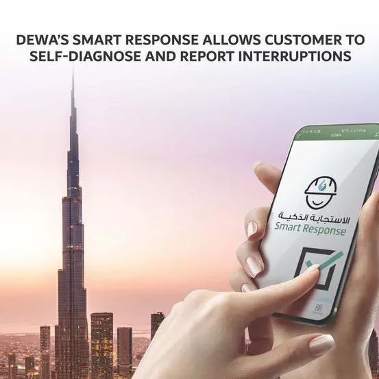 DEWA’s Smart Response allows customer to self-diagnose and report interruptions