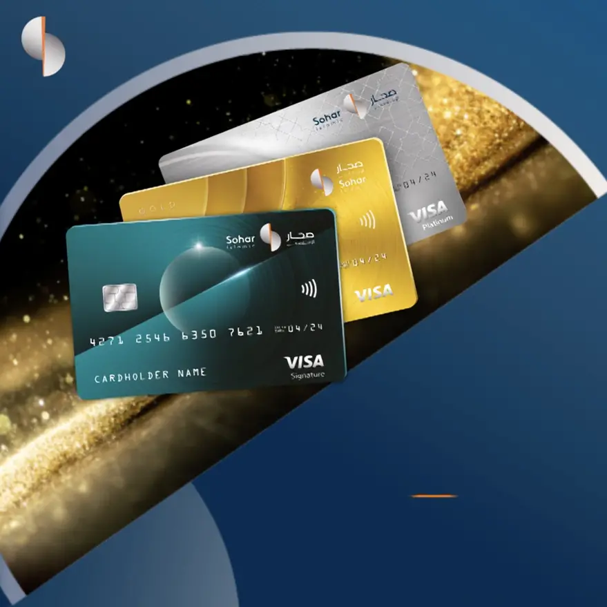 Sohar Islamic introduces new Shariah-compliant credit cards