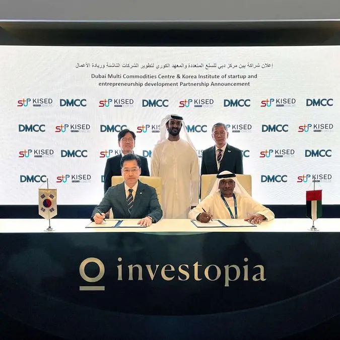 DMCC signs strategic partnership with KISED
