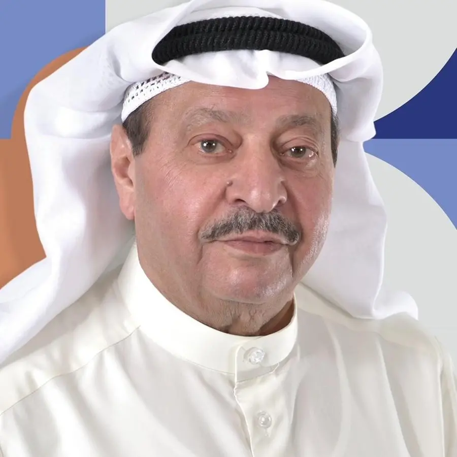 مساهمو مجموعة الخليج للتأمين يوافقون على تشكيل مجلس إدارة جديد