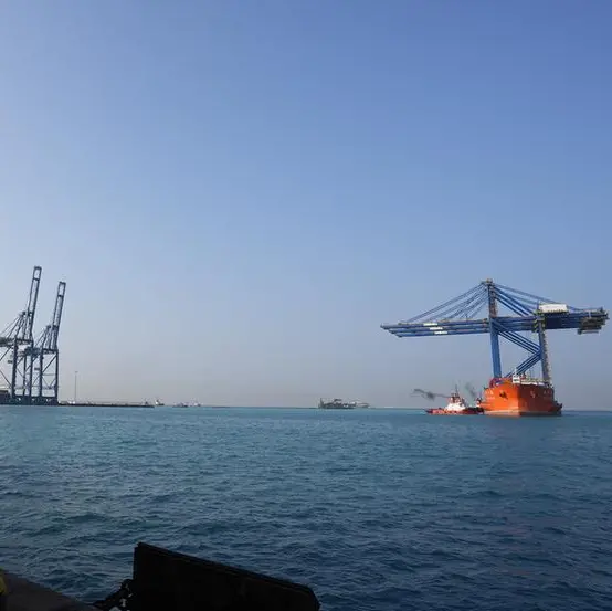 'Mawani' and 'Marasi' break ground for the 'Seamen's Club' at Jeddah Islamic Port