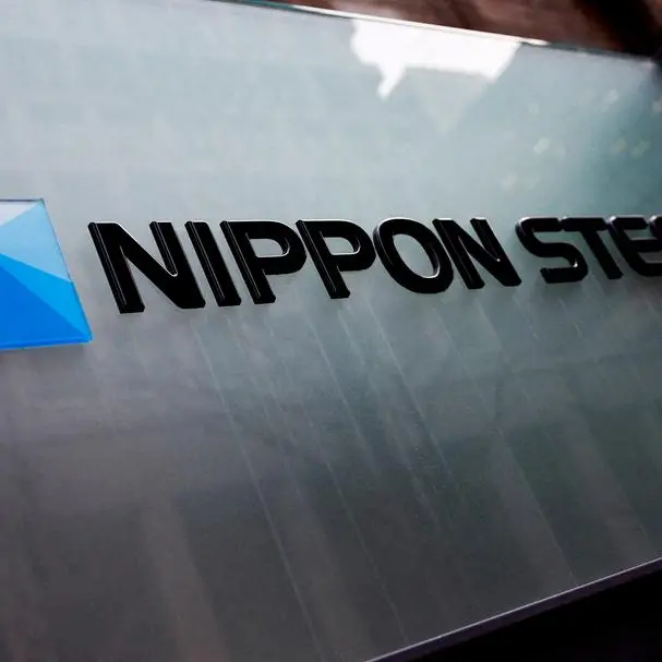 Nippon Steel to sell $211mln in assets to manage debt amid U.S. Steel deal