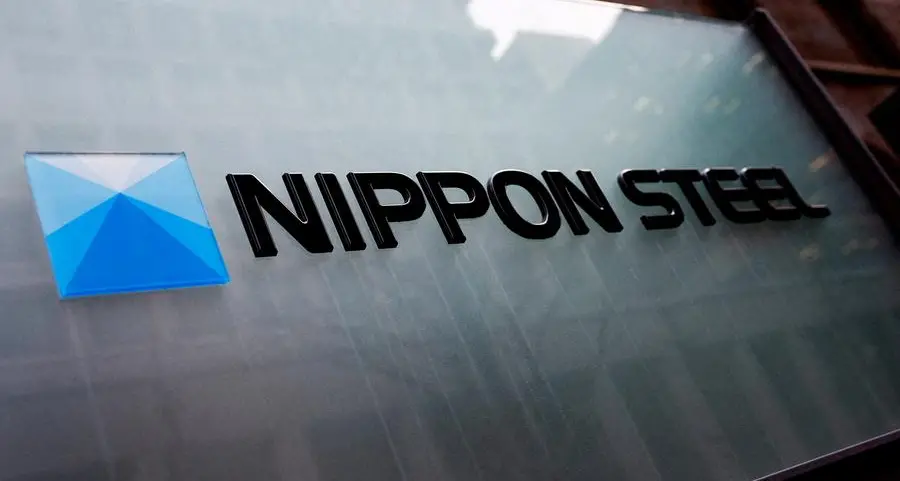 Japan firms must get used to reverse break-up fees after Nippon Steel's $565mln blow