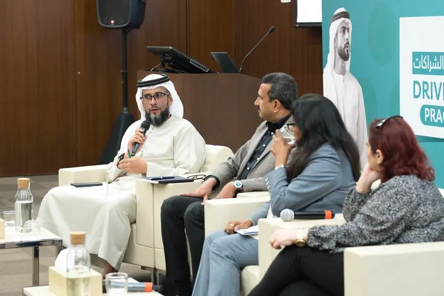 \"Driving Emiratisation Practices & Partnerships\" Initiative event. Image Courtesy: Emirati Human Resources Development Council