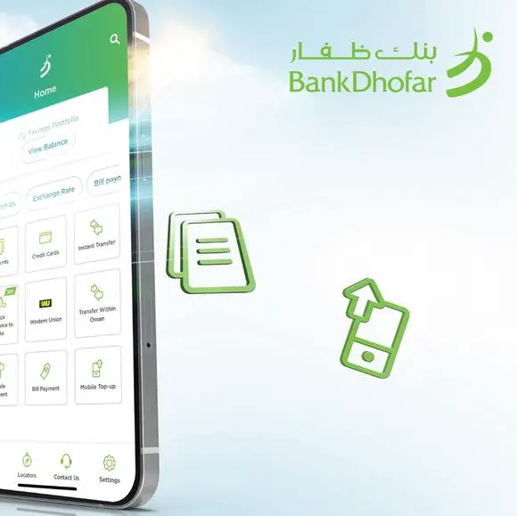 Stay connected and manage your finances with BankDhofar mobile banking