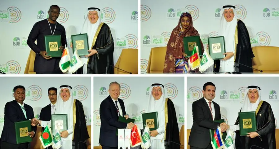 ICD signs 13 landmark agreements to promote private sector growth in its member countries