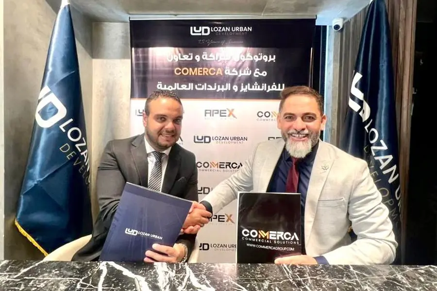 Lozan Urban Development x Comerca contract signing ceremony