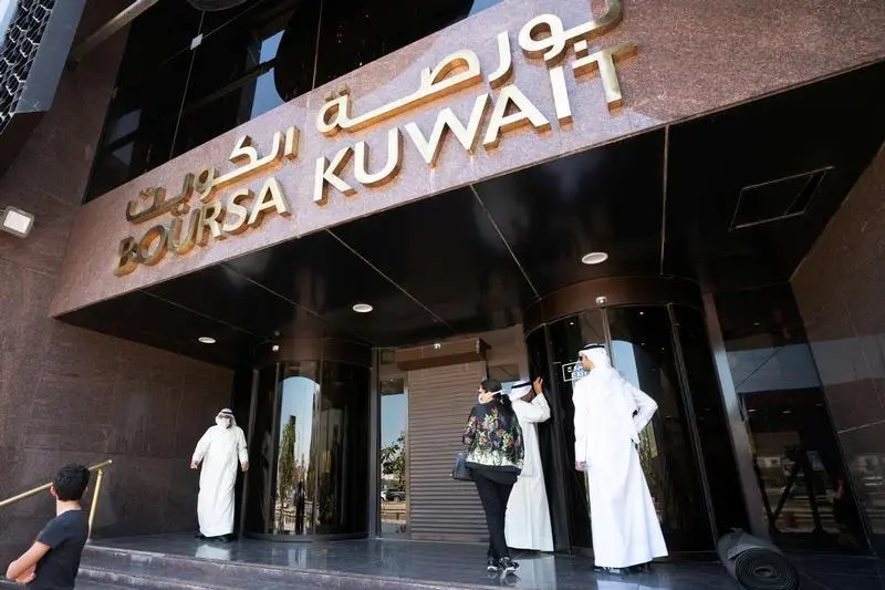 ماذا نعرف عن صناعات الغانم الكويتية؟