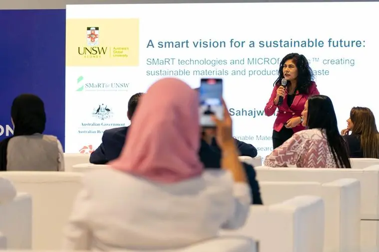 <p>International scientists attending IWAM in Ras Al Khaimah offer insights at UAE Innovates event</p>\\n