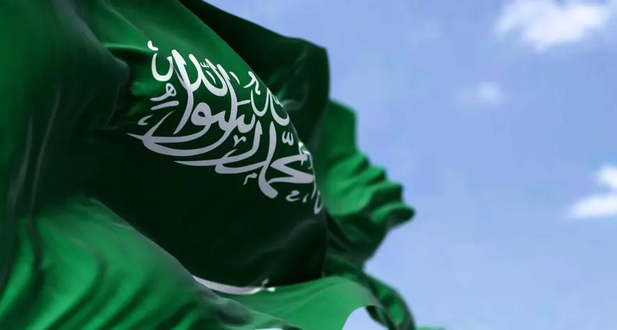 Saudi-CARICOM Summit agree to fortify partnerships and tap opportunities