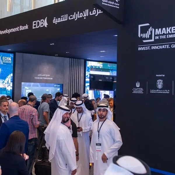 مصرف الإمارات للتنمية يرفع تمويلات قطاع الصناعة إلى 5.4 مليار درهم