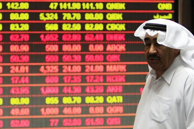 Qatar: Domestic funds’ selling pressure drags QSE 39 points