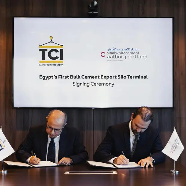TCI signs agreement to build and operate bulk cement export silo terminal with SWCC