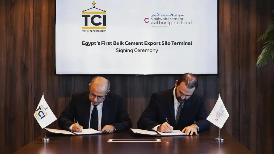 TCI to build and operate Egypt's first bulk cement export silo terminal