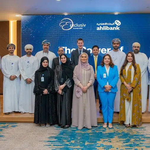 Ahlibank discusses importance of diversification in Wealth Management Conference