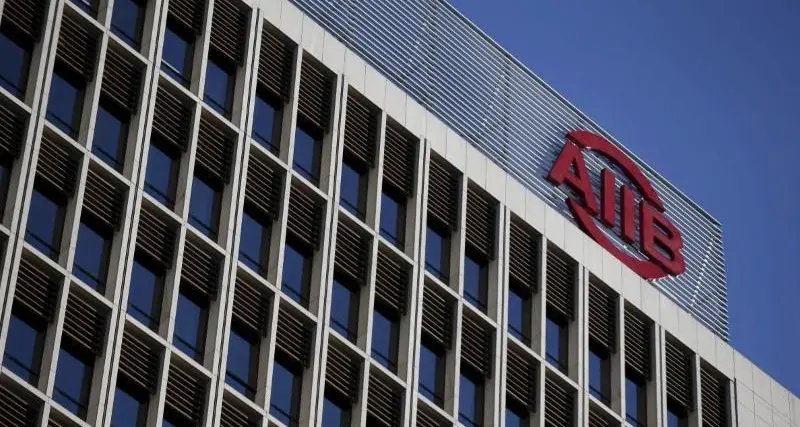 AIIB to back Egypt's private sector with $1bln in financing