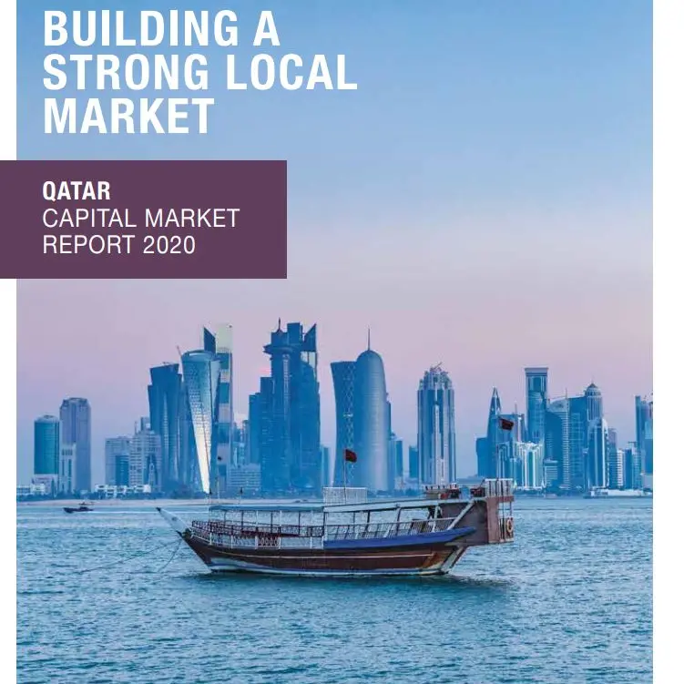 Qatar Capital Markets Report 2020: Building A Strong Local Market