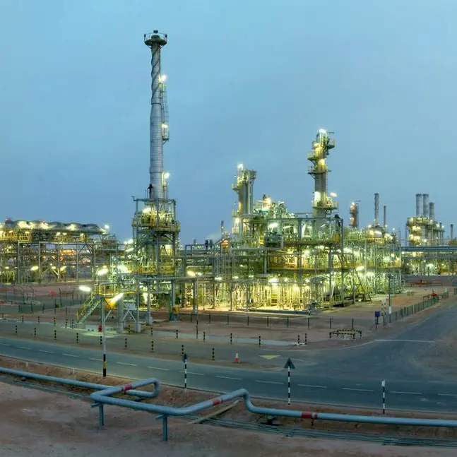 ADNOC awards over $400mln contract for low-carbon LNG project