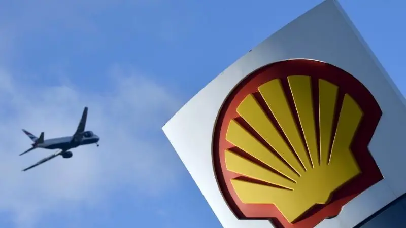 Turkey's TPAO, Shell signs deal to carry out exploration work in offshore Bulgaria