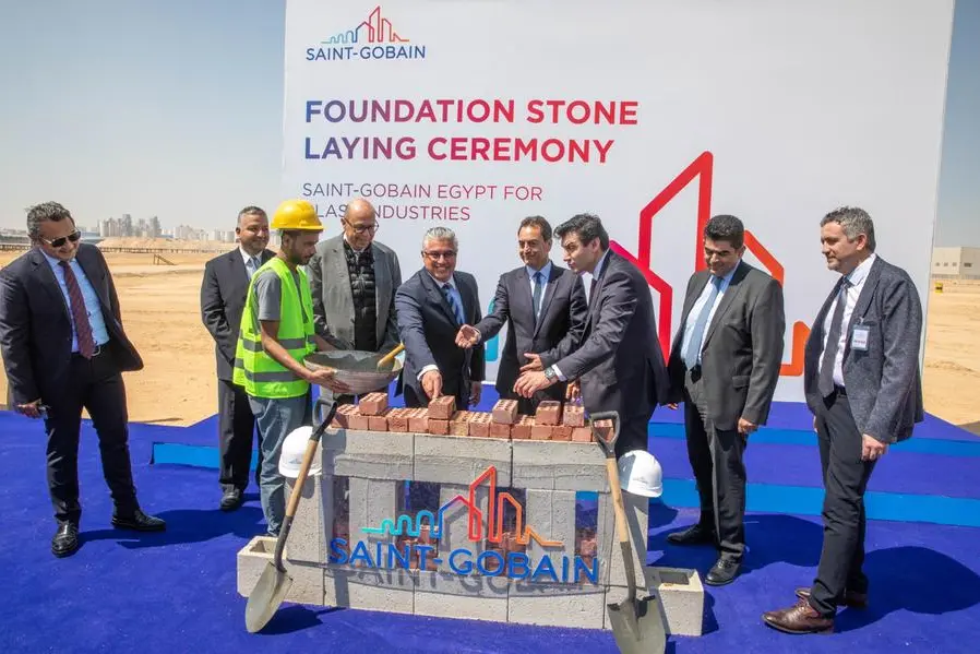 <p>SCZONE Chairman Waleid Gamal El-Dien and French Ambassador to Cairo Eric Chevallier attended the ground breaking ceremony, alongside Saint-Gobain East Mediterranean and Middle East CEO Hadi Nassif.</p>\\n