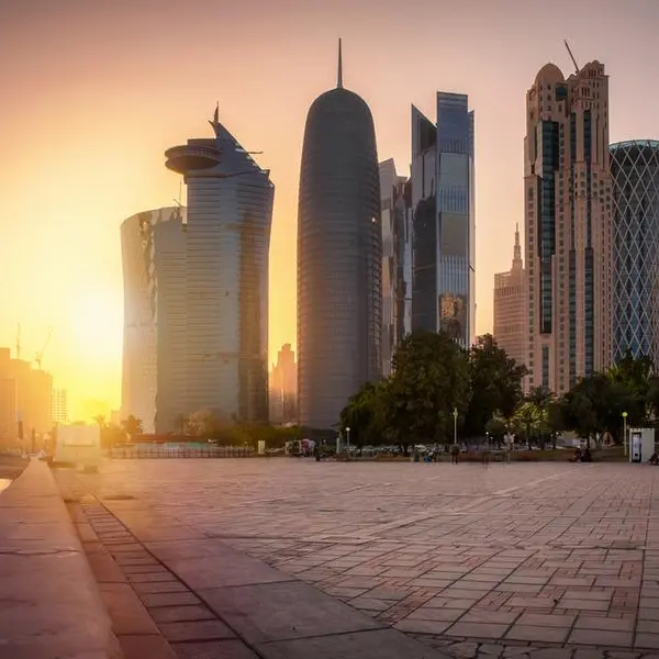 Qatar: QSE index closes lower