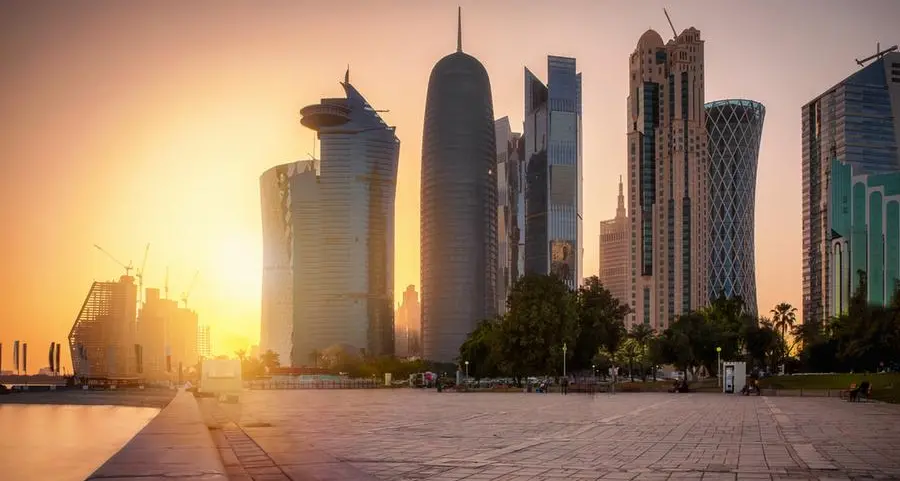 Qatar: QSE index closes lower